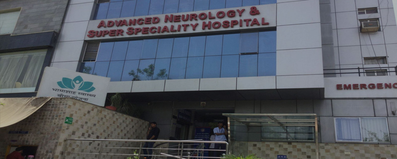 Advanced Neurology & Superspeciality Hospital 